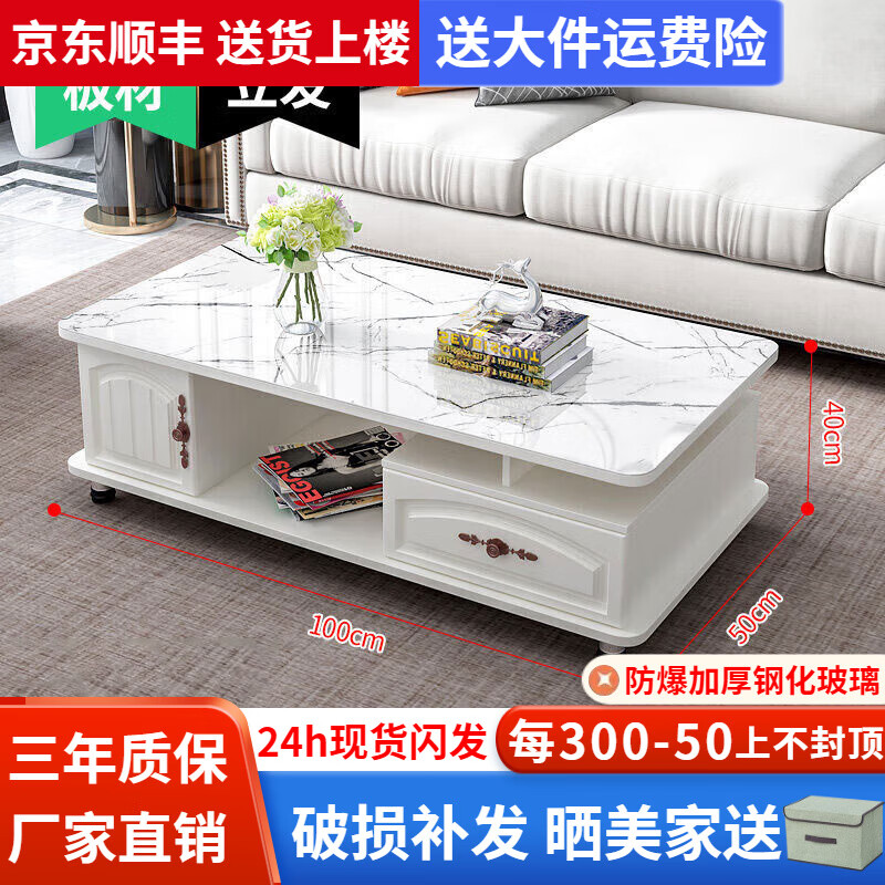 ���ڲ�����ҼƷ���ϡ�24Сʱ�������輸������Լ�輸���ӹ������װ�����輸 1Mů��ɫ+��ɫ����ʯ�Ʋ��� �ֻ���������