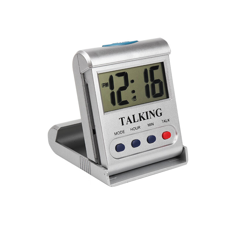 zrqf中文语音报时钟便携折叠钟儿童闹钟老人盲人爸爸报时表整点报时器