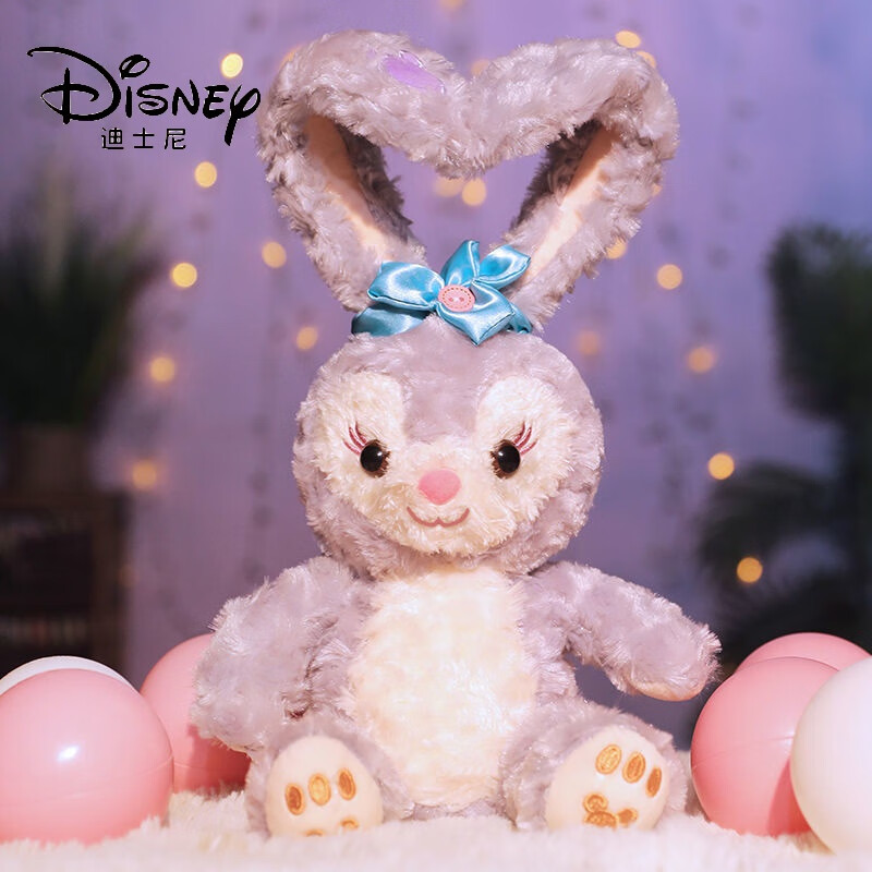 迪士尼(disney)官方星黛露公仔网红娃娃玩偶创意生日礼物女生布娃娃