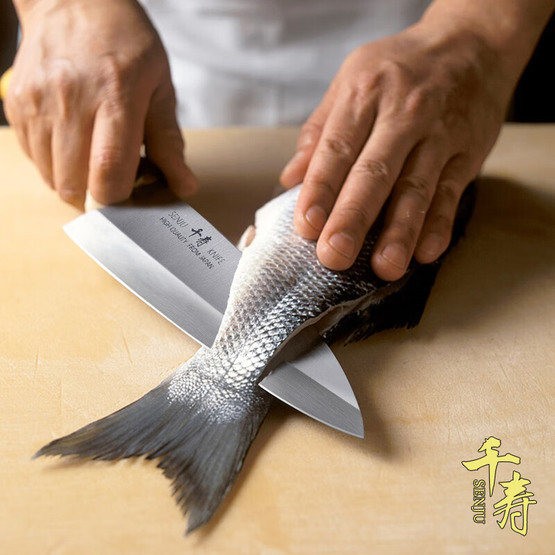 千寿日式杀鱼刀专用刀日本出刃刀加厚鱼头刀解剖鱼刀专业鱼生刺身刀具