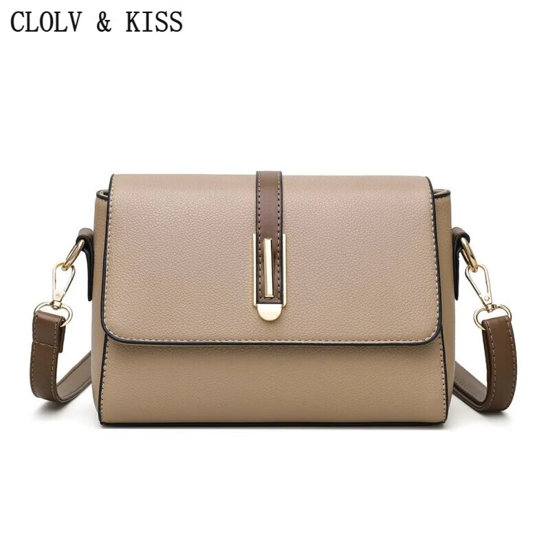 clolv kiss包包女2024新款潮流百搭斜挎包女士韩版简约单肩小包时尚女包 卡其色