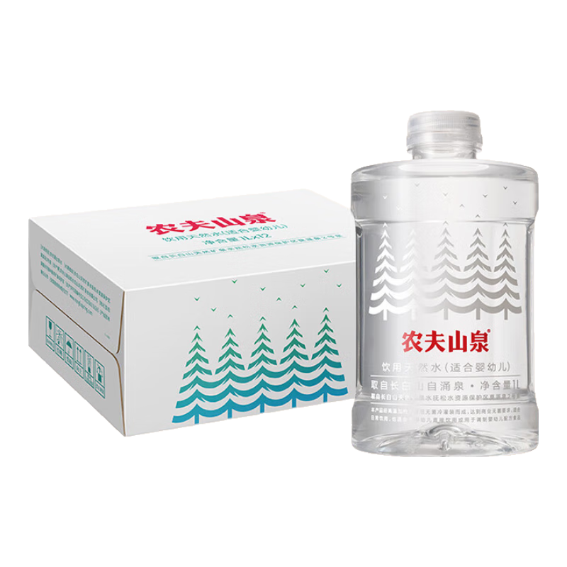 再降价：农夫山泉 饮用水 饮用天然水(适合婴幼儿) 1L*12瓶*2件