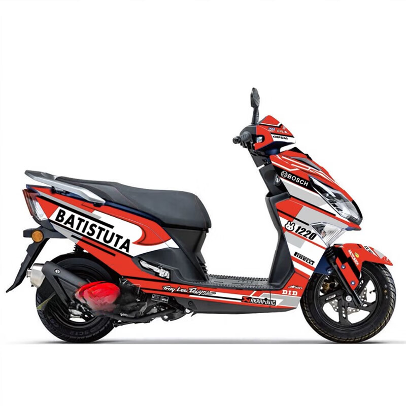 筱玫胧适用于豪爵afr125 全车贴纸踏板摩托车贴纸贴花版画车贴贴膜