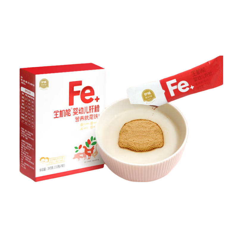伊威嬰幼兒全機能肝粉豬肝粉營(yíng)養食用拌飯調味6-12月嬰兒營(yíng)養寶寶輔食 肝粉 70g