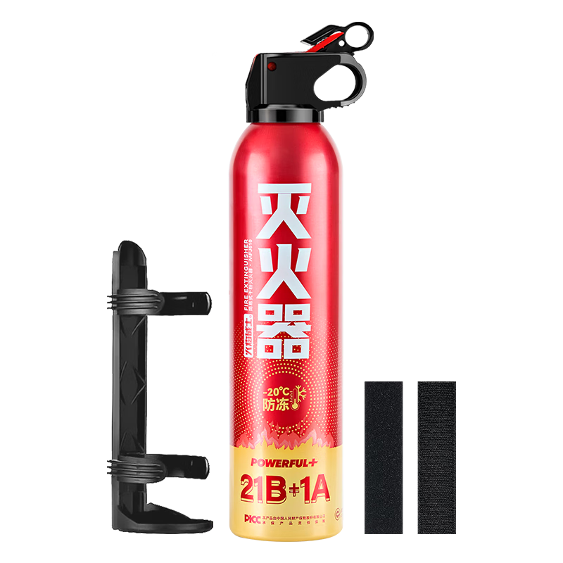 火焰戰(zhàn)士 滅火器車載家車用干粉滅火器便攜新能源消防器材1A21B增強(qiáng)型610G