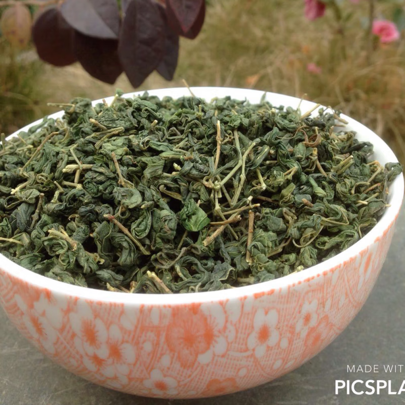 食喜运开化黄金茶江西三清山黄金茶柳叶腊梅茶食凉茶香风茶解暑 500克