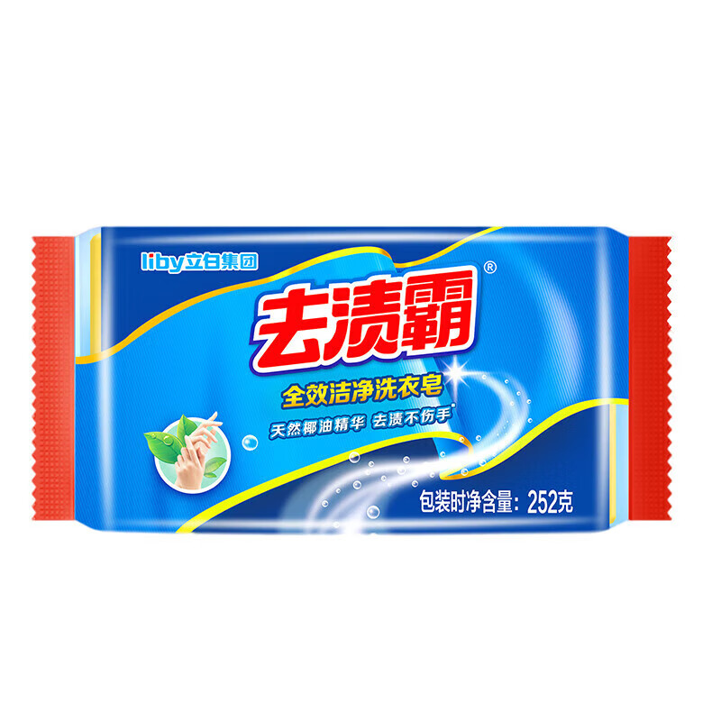 立白 去渍霸全效洁净皂252g