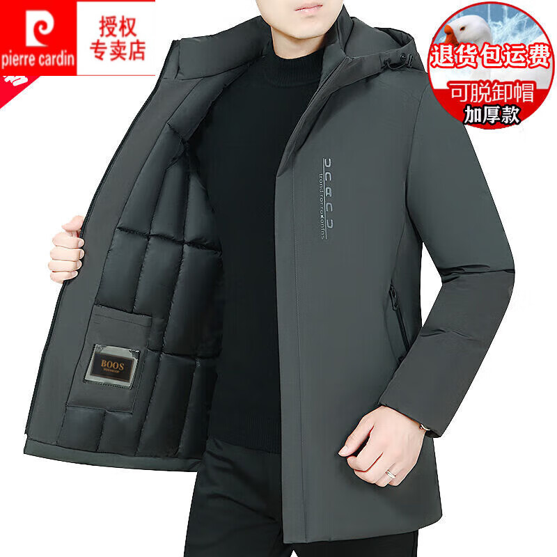 ���ڲ�����Ƥ���������ƶ��붬�����޷��������г����ů���������������װְ�װ ��ɫ 20[ñ�ӿ�ж] 180/3XL����146-160��