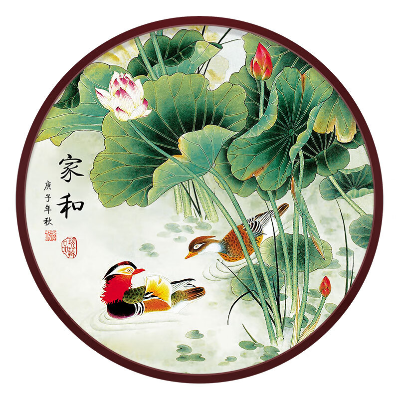 家小优高端轻奢鸳鸯戏水床头画【夫妻恩爱】卧室荷花鸳鸯戏水图夫妻