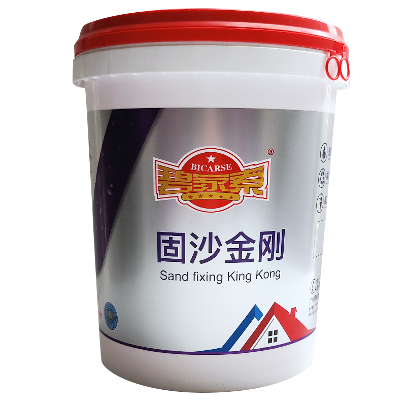 碧家索固沙寶滲透型墻地固界面劑水泥地面墻面起沙起皮修復(fù)固化劑固沙劑 20kg墻地通用送工具(約160平方)