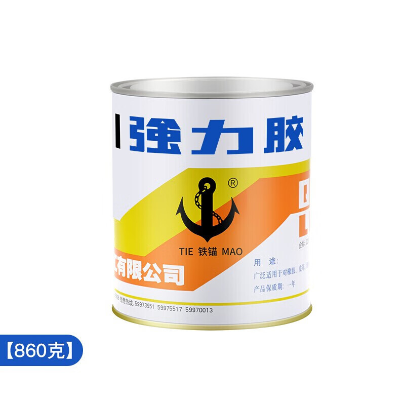 铁锚801胶氯丁胶水铁锚801胶水金属塑料多用途功能修补强力胶 【860克