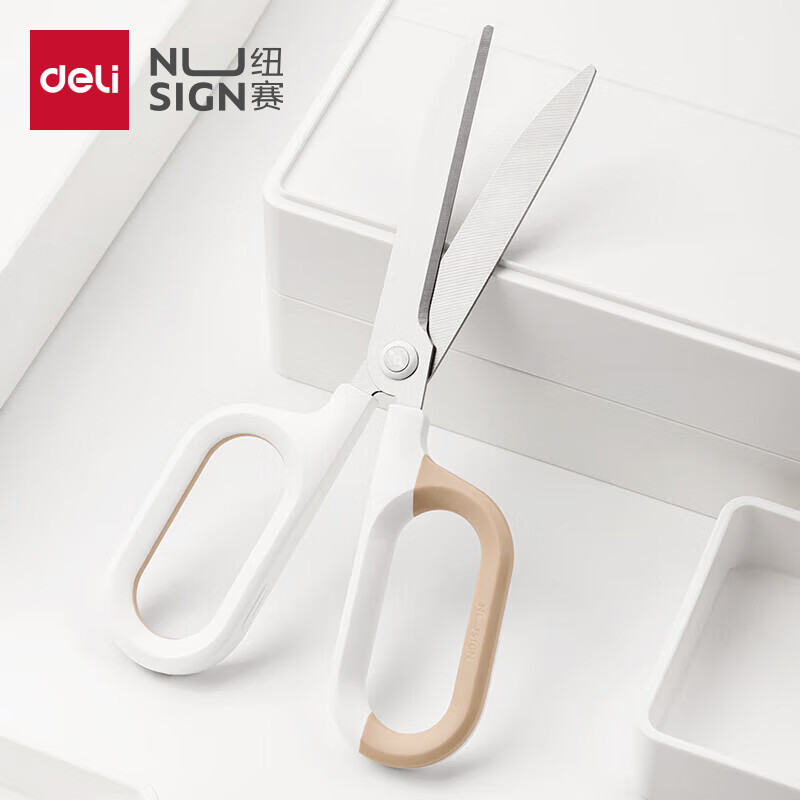 得力纽赛(NUSIGN)大号弧形剪片省力剪刀 德国创意设计 主副双拼色设计办公文具/家用 白色NS055