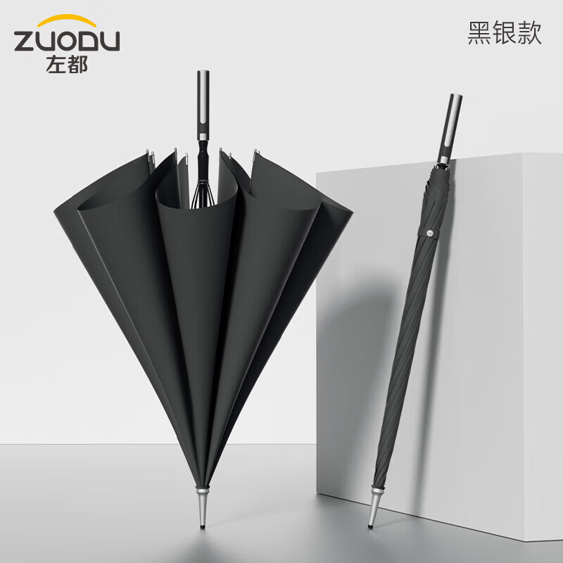 �󶼣�ZUODU���Ӵ���ɡ����ֱ����ʿ��������˺�ɫ����ɡ���籩����ֱ��ɡ