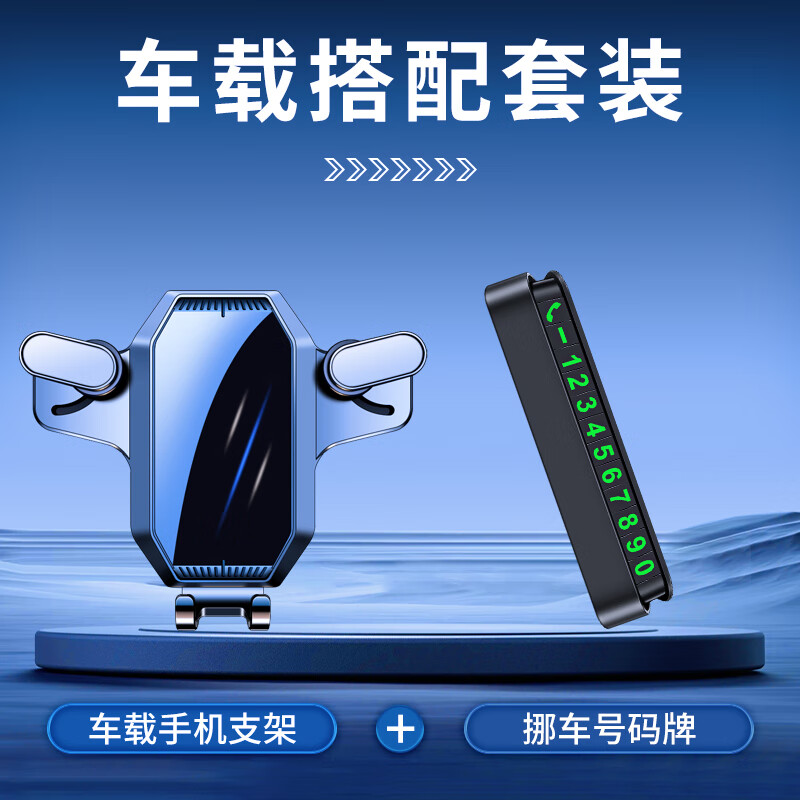 ���ڲ�������ľ�����ֻ�֧������ר�õ���֧�ܳ��ÿ���ʽ���ϳ���ڳ����¿��Զ� �����ͨ��֧��+ͣ�������� 22.8Ԫ