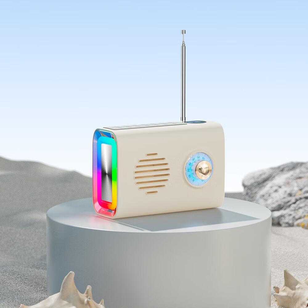 岑迷漫步者2024新款收音机老人便携式老年广播天线户外插卡音乐收音