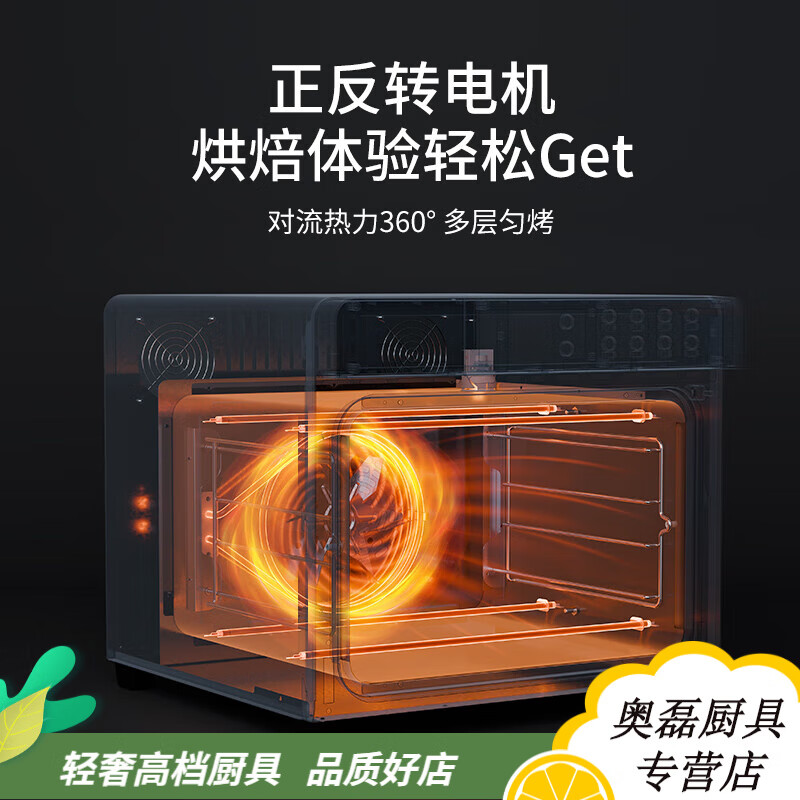 什么品牌的公路自行车好用？认准这6款错不了-图片7
