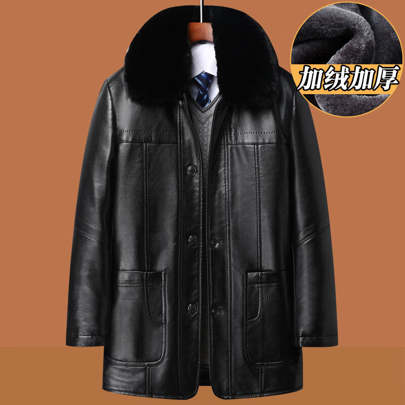 萱图娅老年人皮衣服男60-70岁中老年人皮衣外套男加绒加厚冬装保暖50
