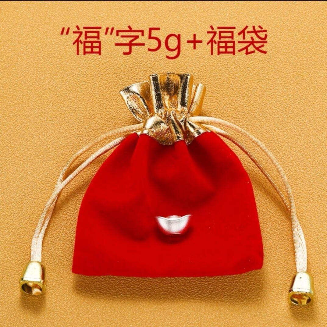 银元宝999雪花银磨砂投资收藏摆件煮水泡茶茶宠送礼- 5g雪花银元宝