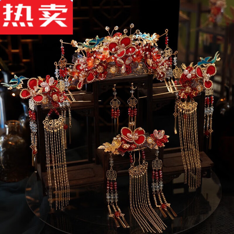 snqp新娘秀禾服头饰花朵手工流古典中式红色凤冠蓝色古装发饰品 头饰