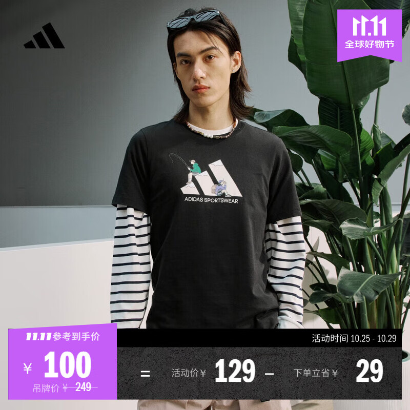 adidas情侣休闲纯棉印花上衣圆领短袖T恤男女夏季阿迪达斯轻运动 黑色     L