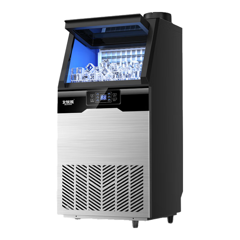 �����ܣ�BEIJIXIONG���Ʊ��������̲��С��40-400KG����Ͱװˮ�Ʊ���KTV��̨����������ȫ�Զ��Ʊ��� �����Ϳ44��ح��80KGح���ÿ�