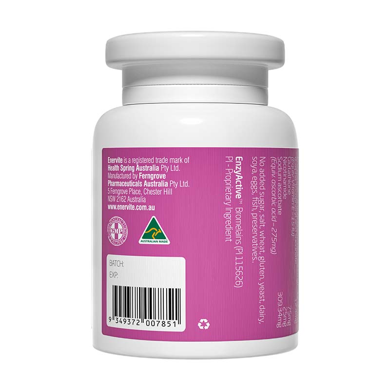 EnerVite澳乐维他谷胱甘肽焕白片全身美白抗氧化焕白丸祛黄提亮专利菠萝蛋白酶内服烟酰胺生物素淡斑 焕白片60粒 2瓶