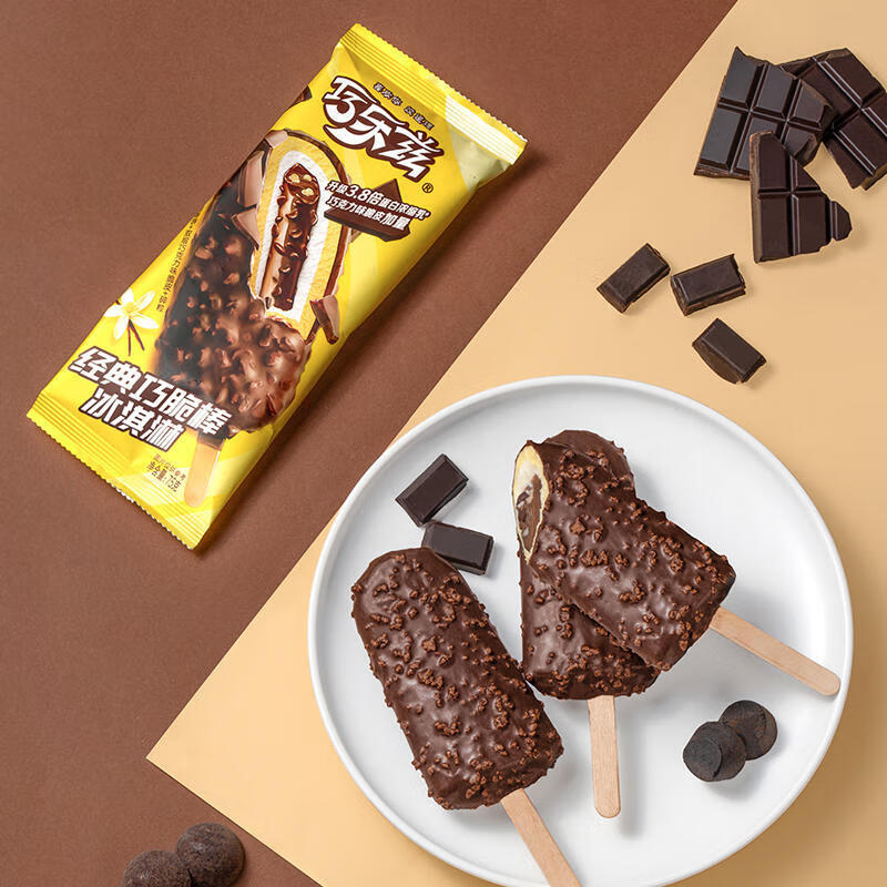 伊利(YILI)30支伊利巧乐兹冰淇淋巧脆棒巧恋果香奶棒脆皮冰激凌雪糕冷饮批发 巧乐兹四个圈30支