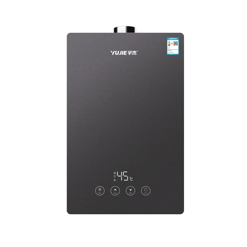 宇杰燃气热水器 变频节能 玻璃全面屏 智能防冻 家用  以旧换新12升