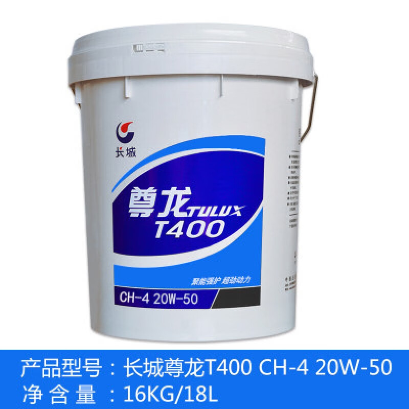 机油t400和t300什么区别（机油t200和t400的区别） 机油t400和t300什么区别（机油t200和t400的区别）「机油t500和t400的区别」 行业资讯