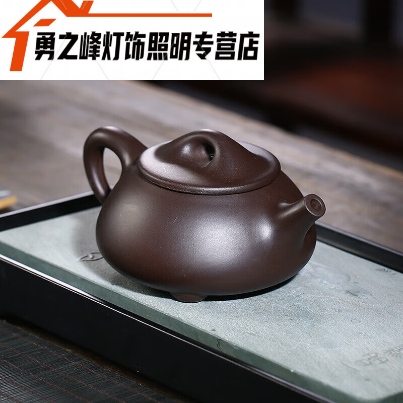 宜兴紫砂壶原矿紫泥大石瓢壶泡茶壶500ml500ml 500ml