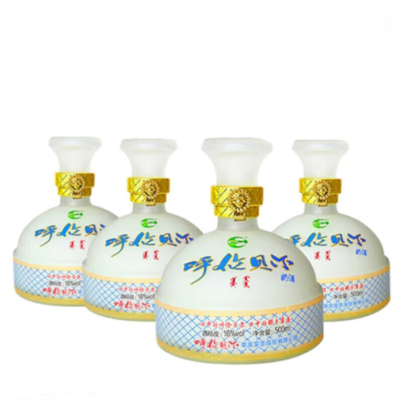蒙意草原乌兰奶酒 500ml/瓶 呼伦贝尔乳白色16度马奶酒内蒙古特产