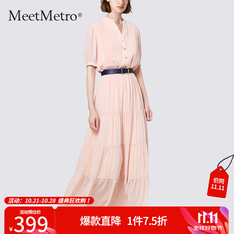 ���ڲ�����MeetMetro��������ʽ��Ů����ȹŮ2024���¿�߶����������ȹ�Ӽ�Լ����ȹ �Ŀ�MG200423 XL