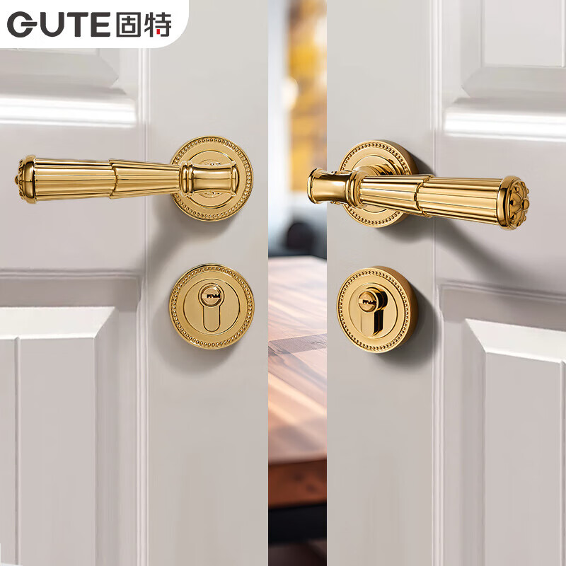 固特(gute)双开门门锁真假对开门锁室内磁吸卧室房门锁分体锁实木门