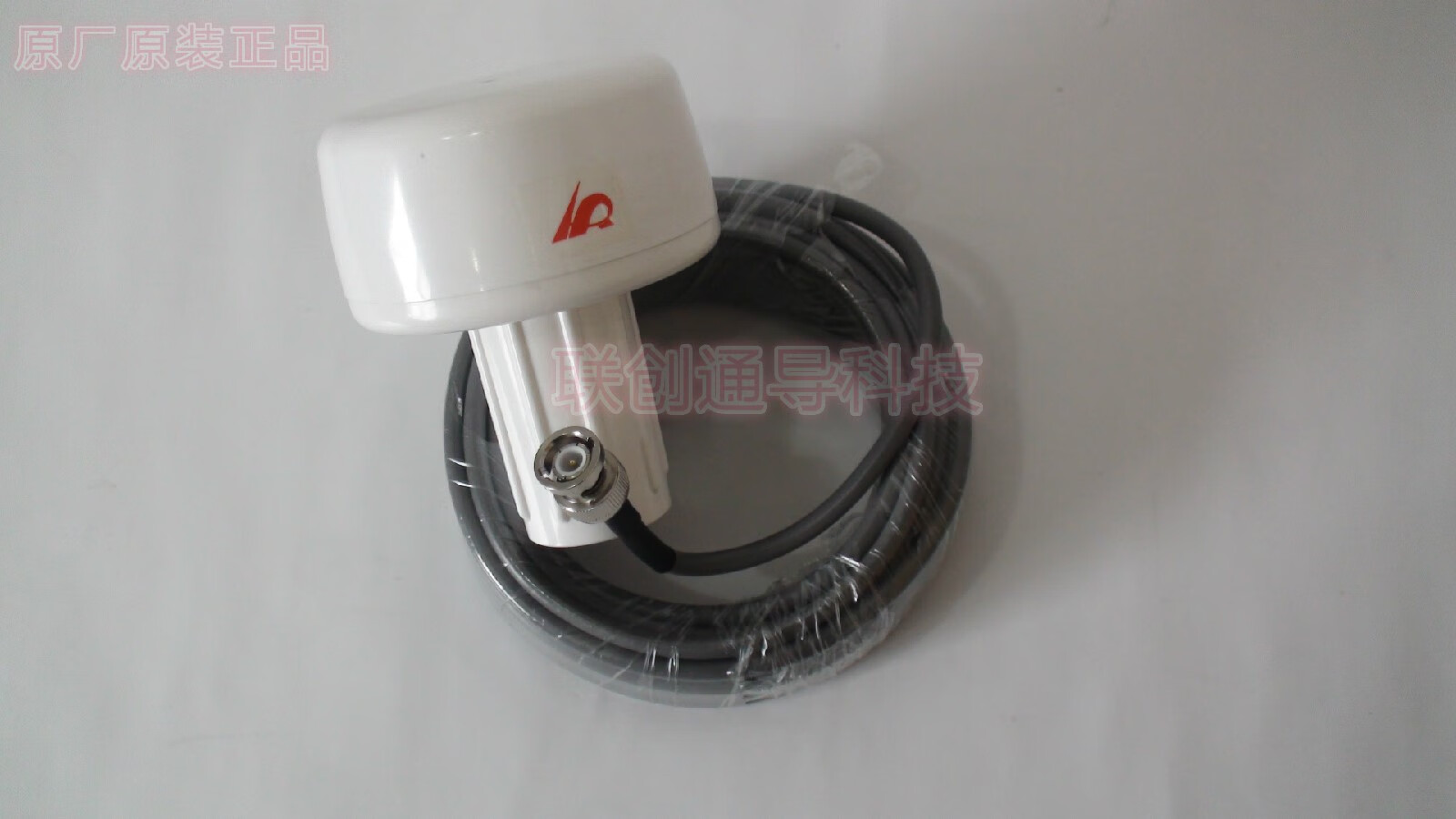 新诺赛洋西普华润飞通船用ais卫导导航仪gps蘑菇头定位天线 华润