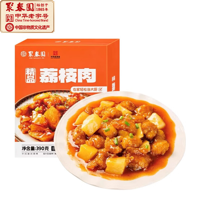 聚春园精品荔枝肉390g福建特色闽菜速食菜肴正宗猪肉制作预制菜