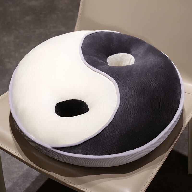 物枕居太极坐垫椅垫防屁股痛垫子秋冬学生教室办公室凳子屁垫椅子垫久坐 黑白太极坐垫 45×10厘米