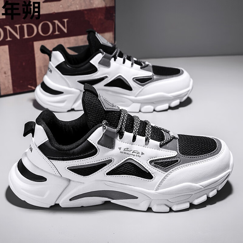 47 48特大码鞋子透气网面鞋运动老爹鞋跑步鞋轻便透气 白黑 36