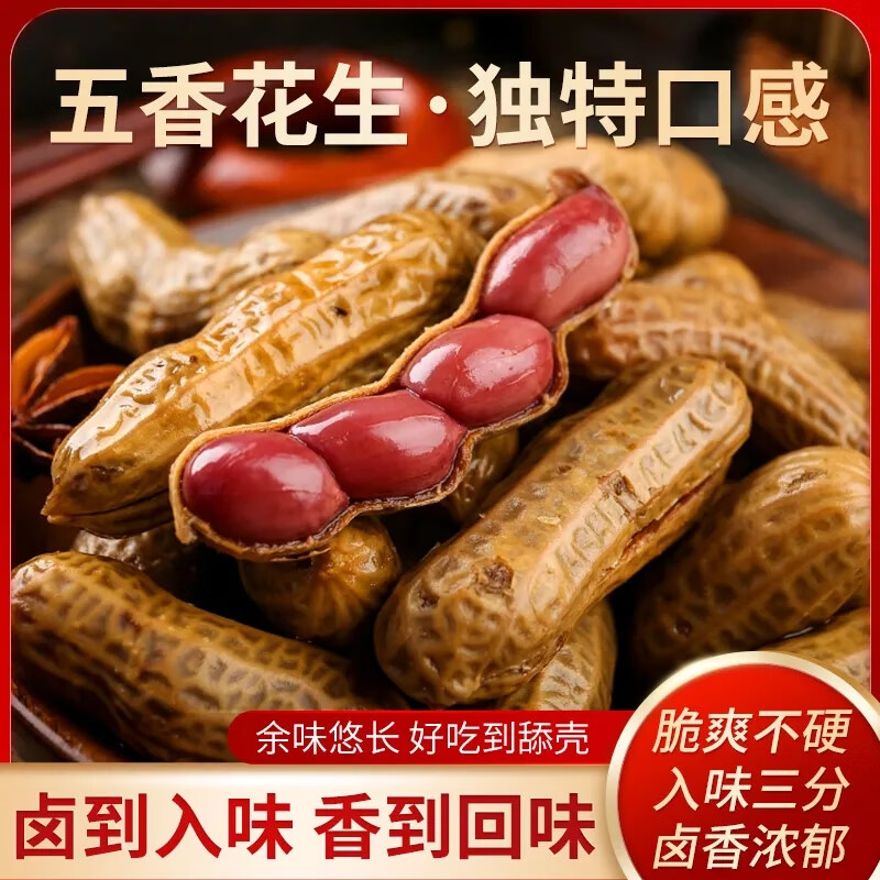 特殊商品历史价格走势助手|特殊商品价格走势图