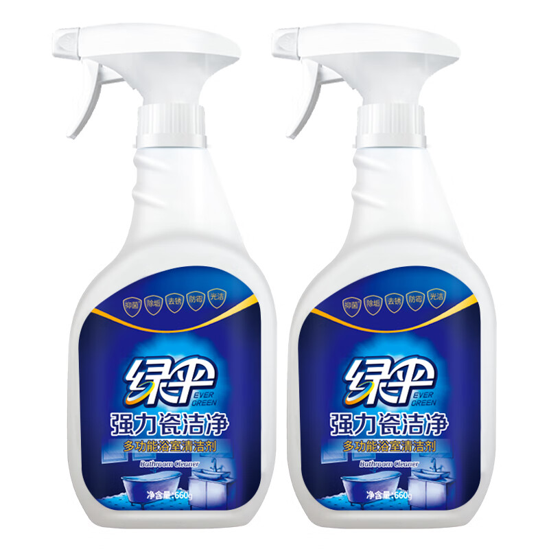 绿伞强力瓷洁净 浴室卫生间 洗手池瓷砖墙壁玻璃清洁剂 去污垢水渍 660g*2瓶
