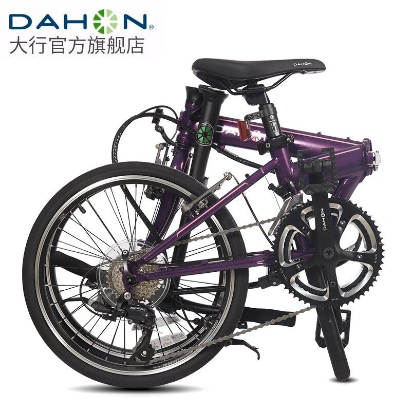 大行（DAHON）P18折叠自行车20英寸18速成人男女旅行运动公路车载单车KAC083 紫色