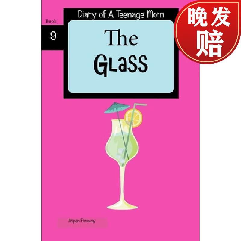 【4周达】the glass