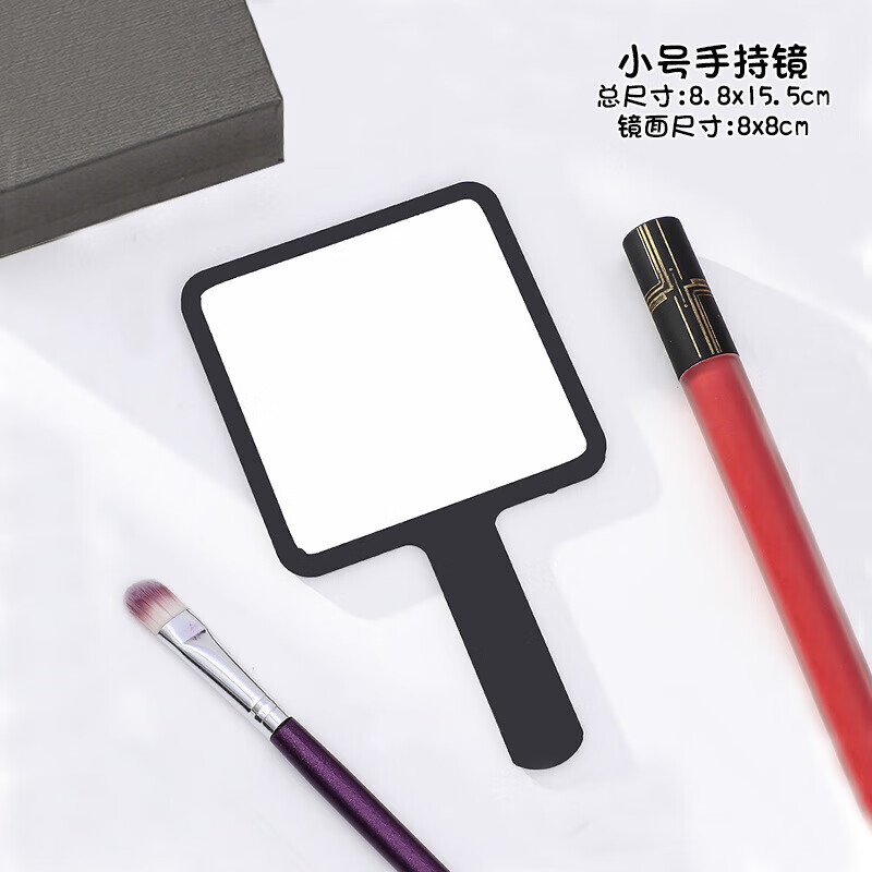 礼品手柄镜广告化妆镜ins感手持镜子便携随身小镜子现货 手持化妆镜*1