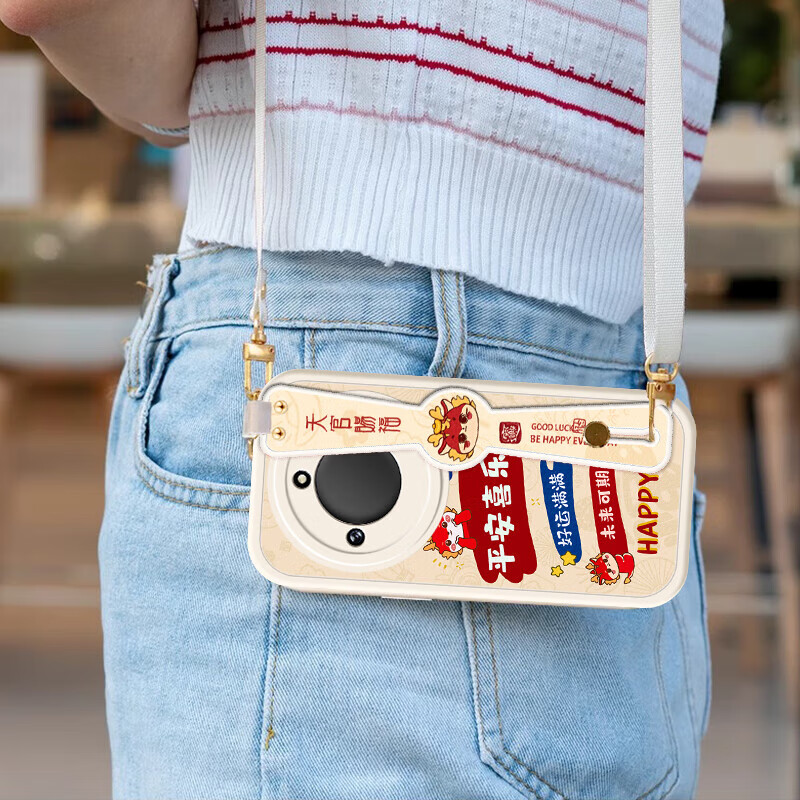 作画君 适用华为荣耀X50手机壳创意腕带支架荣耀x50i镜头全包可爱卡通红色龙年新款搭配斜跨挂绳 荣耀X50【红色-龙龙平安喜乐】+挂绳