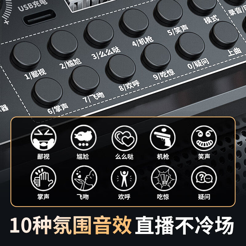 IMVP【一拖六】教师专用无线麦克风领夹式扩音器无线蓝牙音箱户外大音量广场舞音响小型家用手提便携式 一拖四无线麦+6.5寸大音量音响
