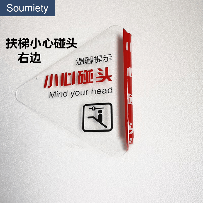 赞璐桐(zanlutong)扶梯新国标小心碰头等腰小心碰头交叉梯防碰头扶梯