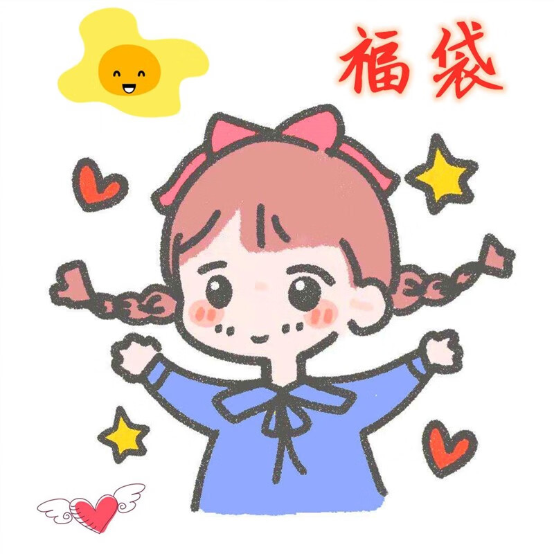 妙普乐西藏碗 新疆西藏盲盒福袋陶瓷碗碟套装日式餐具ins网红饭碗盘子