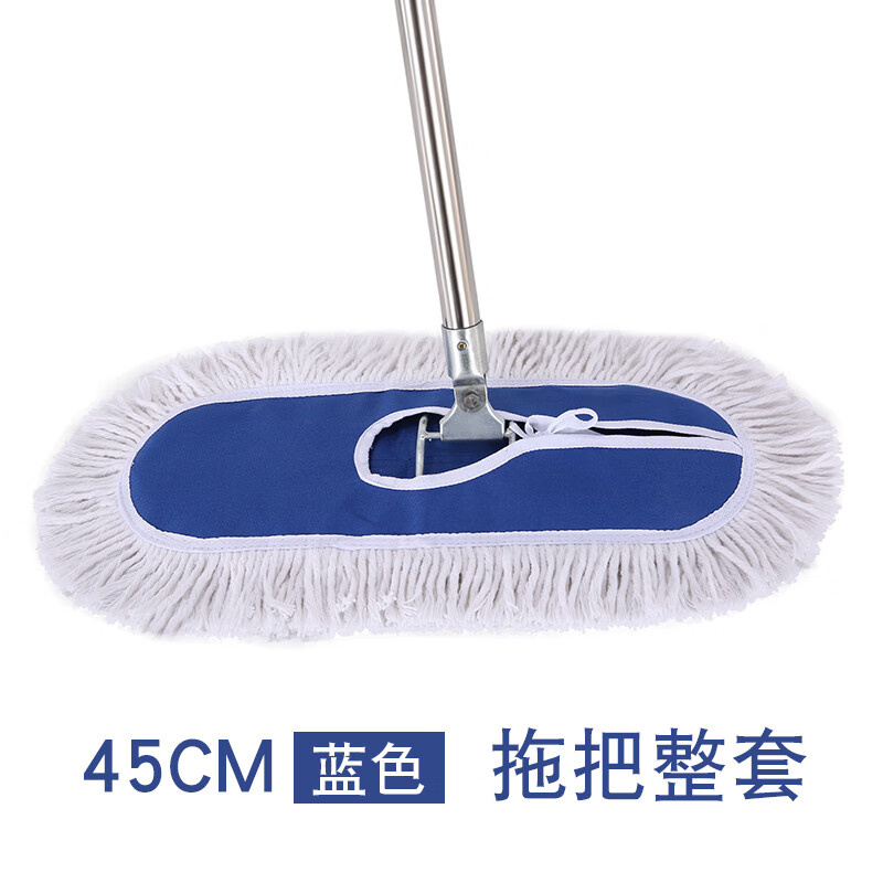 百圣牛大号拖把螺丝款尘推排拖大面积工厂车间工业保洁专用长地拖