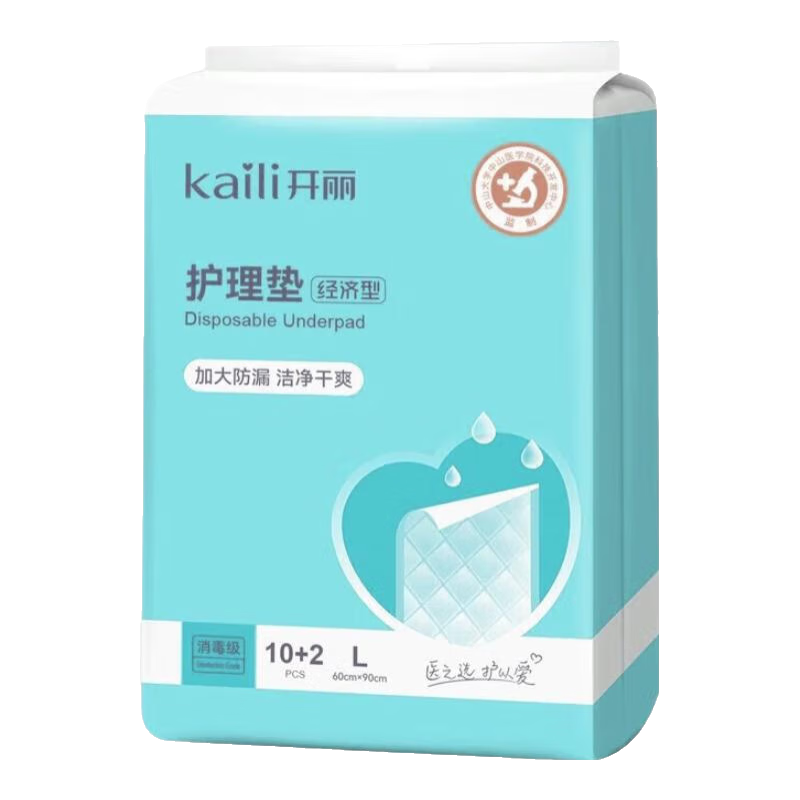 开丽（Kaili）产妇护理垫12片装L码大号 卫生产褥垫一次性床单经济型KD6912 单包装