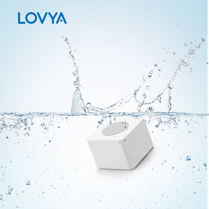 LOVYA罗威亚  蓝牙水浸传感器 家用厨房水池溢水漏水监测 水位水浸漏水探测报警器 实时监控 接入米家