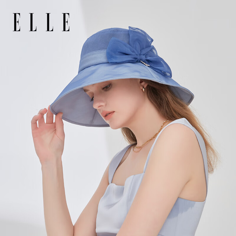 ELLE100%桑蚕丝遮阳帽防晒防紫外线女花饰大檐真丝帽 藏青色